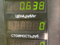 щеткодержатель (поводок стеклоочистителя, дворник) Mazda 626 GF [рестайлинг] GF 1999, 2.0 л., дизель, МКПП, черный, седан, передний привод - фото №2