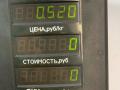 блок AirBag Chrysler Voyager 4 поколение [рестайлинг] 2006, 2.4 л., бензин, МКПП, серебристый, минивэн, передний привод, 04727374AD - фото №5