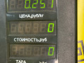 расходомер воздуха Chery Fora 1 поколение 2009, 2.0 л., SQR484F, бензин, 5МКПП, черный, передний привод - фото №6