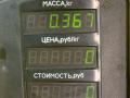 активатор (привод) замка двери Chrysler PT Cruiser 1 поколение 2002, 2.0 л., ECC, бензин, АКПП, черный, хетчбэк 5 дв. - фото №3