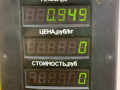 помпа Audi A6 4B/C5 (1997 - 2001), 2.5 л., дизель, 059121019C - фото №5
