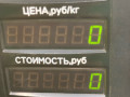 Уплотнитель стекла Lancia Lybra 1 поколение 839 2000, 1.8 л., i, 839 A9.000, бензин, МКПП, синий, универсал, передний привод - фото №2