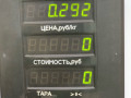 дефлектор обдува салона Kia Sorento 1 поколение 2004, 2.5 л., CRDi, D4CB, дизель, АКПП, серебристый, внедорожник 5 дв., полный подключаемый привод - фото №3