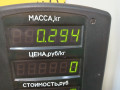 трубка гидроусилителя Citroen Xsara 1 поколение 2000, 1.6 л., NFZ (TU5JP), бензин, АКПП, синий, хетчбэк 5 дв., передний привод - фото №2