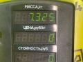 коллектор выпускной Mitsubishi Lancer 7 поколение 1996, 2.0 л., дизель, МКПП, белый, универсал, передний привод - фото №3