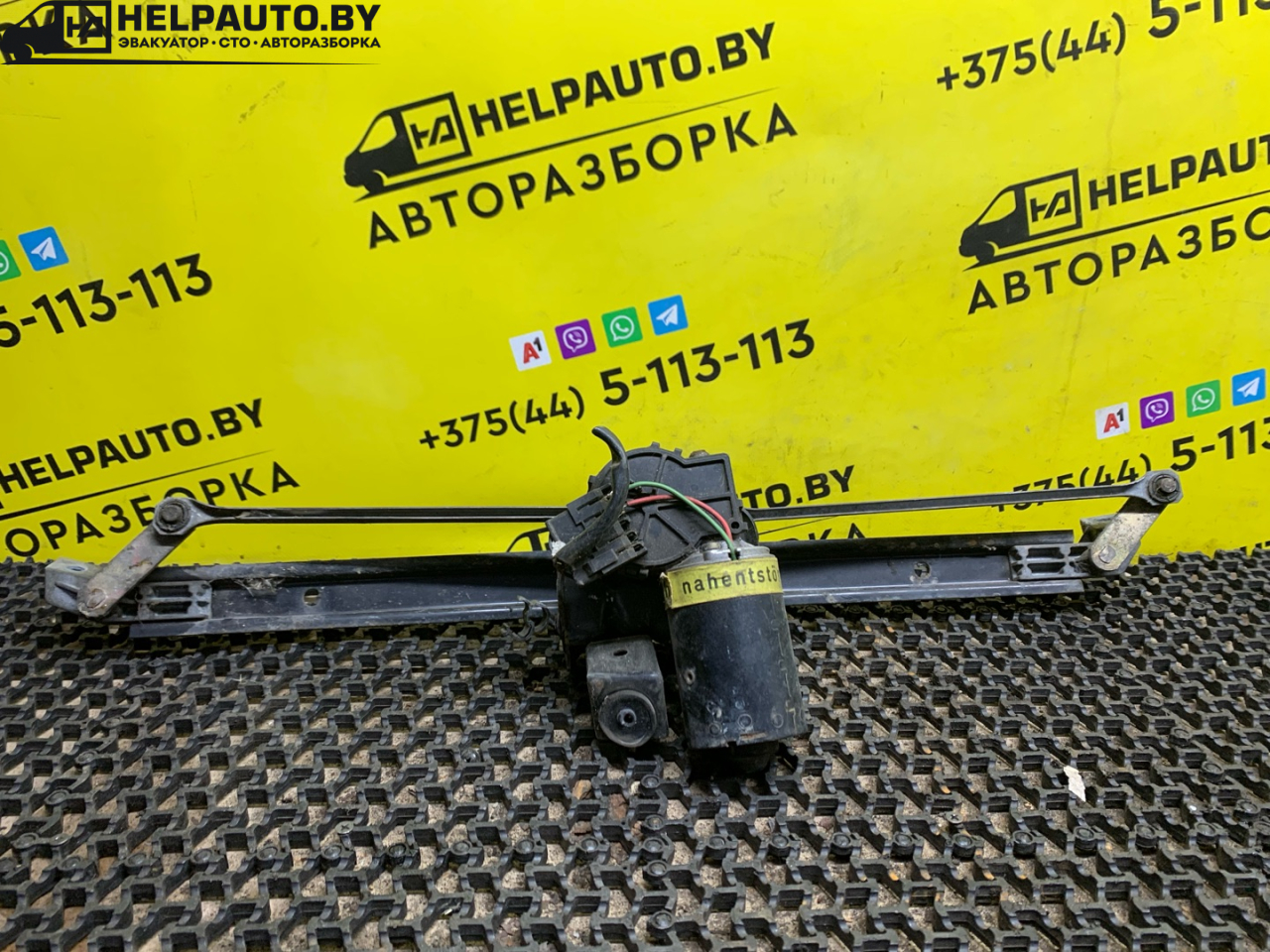 механизм стеклоочистителя (трапеция дворников) Audi 100 С3 1986, 1.8 л., бензин, МКПП, белый, универсал, передний привод - фото №1