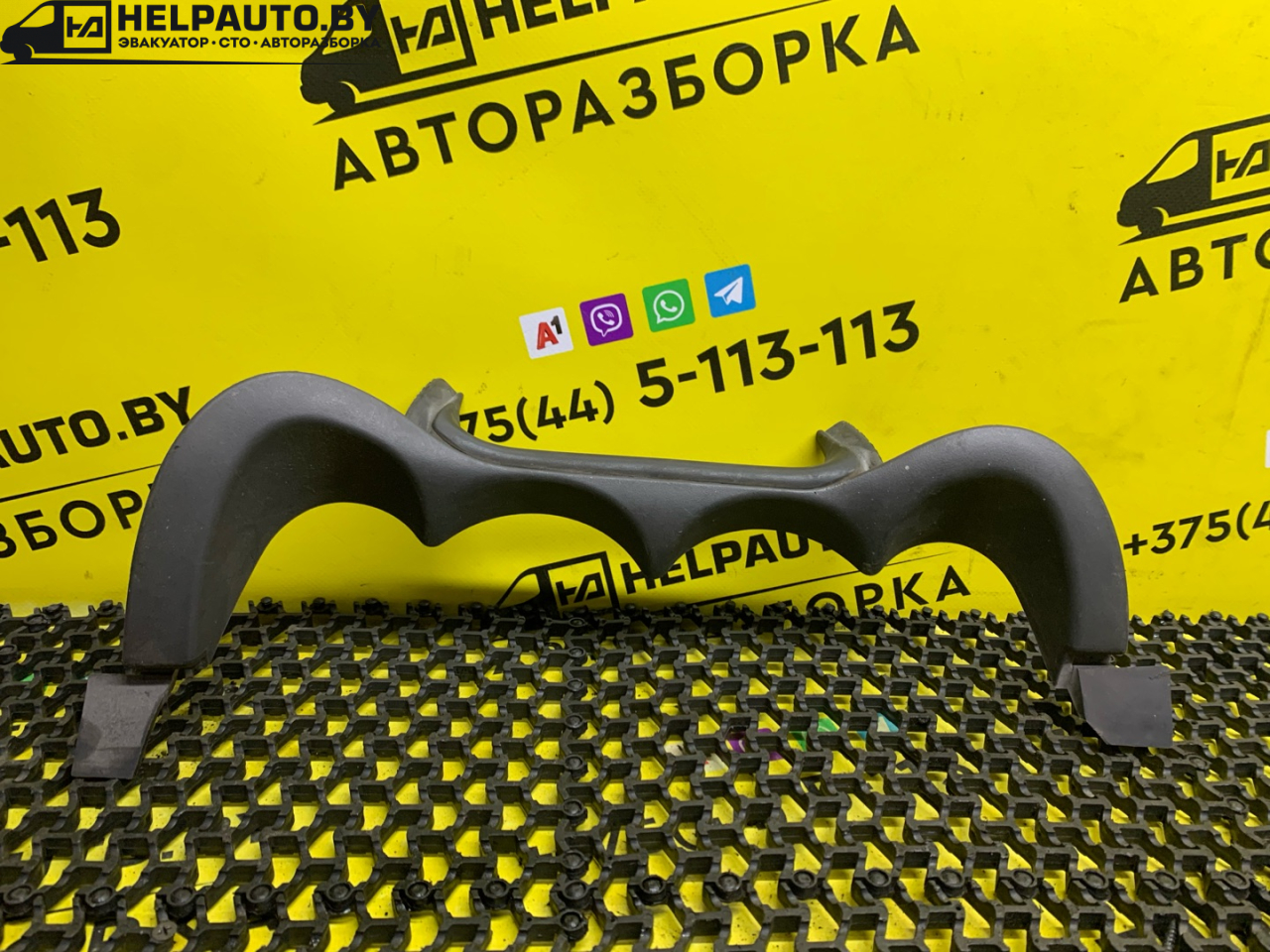 пластик Dodge Neon 2 поколение 2000, 2.0 л., ECH, бензин, АКПП, белый - фото №1