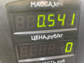 осушитель кондиционера Chery Tiggo (T11) 1 поколение 2011, 1.6 л., бензин, МКПП, черный, внедорожник 5 дв. - фото №2