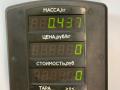 топливная рампа Citroen Berlingo 1 поколение (M49) 2002, 1.4 л., KFV (TU3A), бензин, 5МКПП, синий, минивэн, передний привод, 9628982980 - фото №4