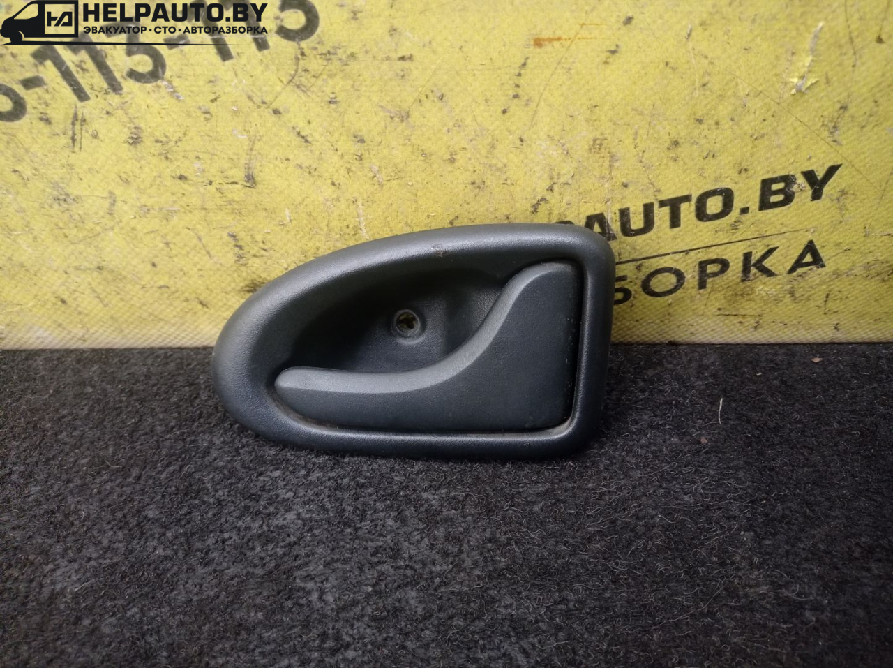 ручка внутренняя передняя правая Renault Scenic 1 поколение 1997, 1.6 л., бензин, МКПП, минивэн - фото №1