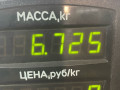 полуось передняя левая (приводной вал, ШРУС) Renault Laguna 1 поколение 1996, 1.8 л., i, бензин, МКПП, хетчбэк 5 дв., передний привод, F3P - фото №3