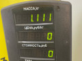 подушка крепления двигателя Kia Sorento 1 поколение 2005, 2.5 л., CRDi, D4CB, дизель, МКПП, черный, внедорожник 5 дв., полный подключаемый привод, 21812-3E150 - фото №3