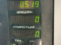 стеклоподъемник задний левый Renault Scenic 1 поколение 1998, 1.9 л., F9Q 716, дизель, МКПП, синий, минивэн, передний привод - фото №4