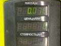 ручка внутренняя задняя левая Mitsubishi Lancer 7 поколение 1997, 1.6 л., 4G92 (DOHC 16V), бензин, МКПП, синий, универсал, передний привод - фото №3