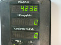полуось передняя левая (приводной вал, ШРУС) Renault 19 1 поколение 1990, 1.6 л., бензин - фото №4