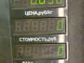 кнопка корректора фар SEAT Toledo 1 поколение [рестайлинг] 1998, 1.6 л., AFT, бензин, МКПП, зеленый, хетчбэк 5 дв., передний привод - фото №3