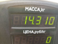 редуктор рулевой Mercedes-Benz S-Класс W140/C140 [рестайлинг] W140 1994, 3.5 л., OM 603.950, дизель, АКПП, фиолетовый, седан, задний привод, 1401205, 1244660091, 863380 - фото №7