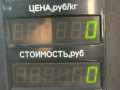 стеклоподъемник электрический задний левый Mitsubishi Space Wagon 2 поколение (Typ N30/N40) 1994, 2.0 л., 4D68 T, дизель, МКПП, серый, минивэн - фото №4