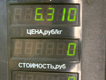 компрессор кондиционера Chery Fora 1 поколение 2009, 2.0 л., SQR484F, бензин, 5МКПП, черный, передний привод - фото №7