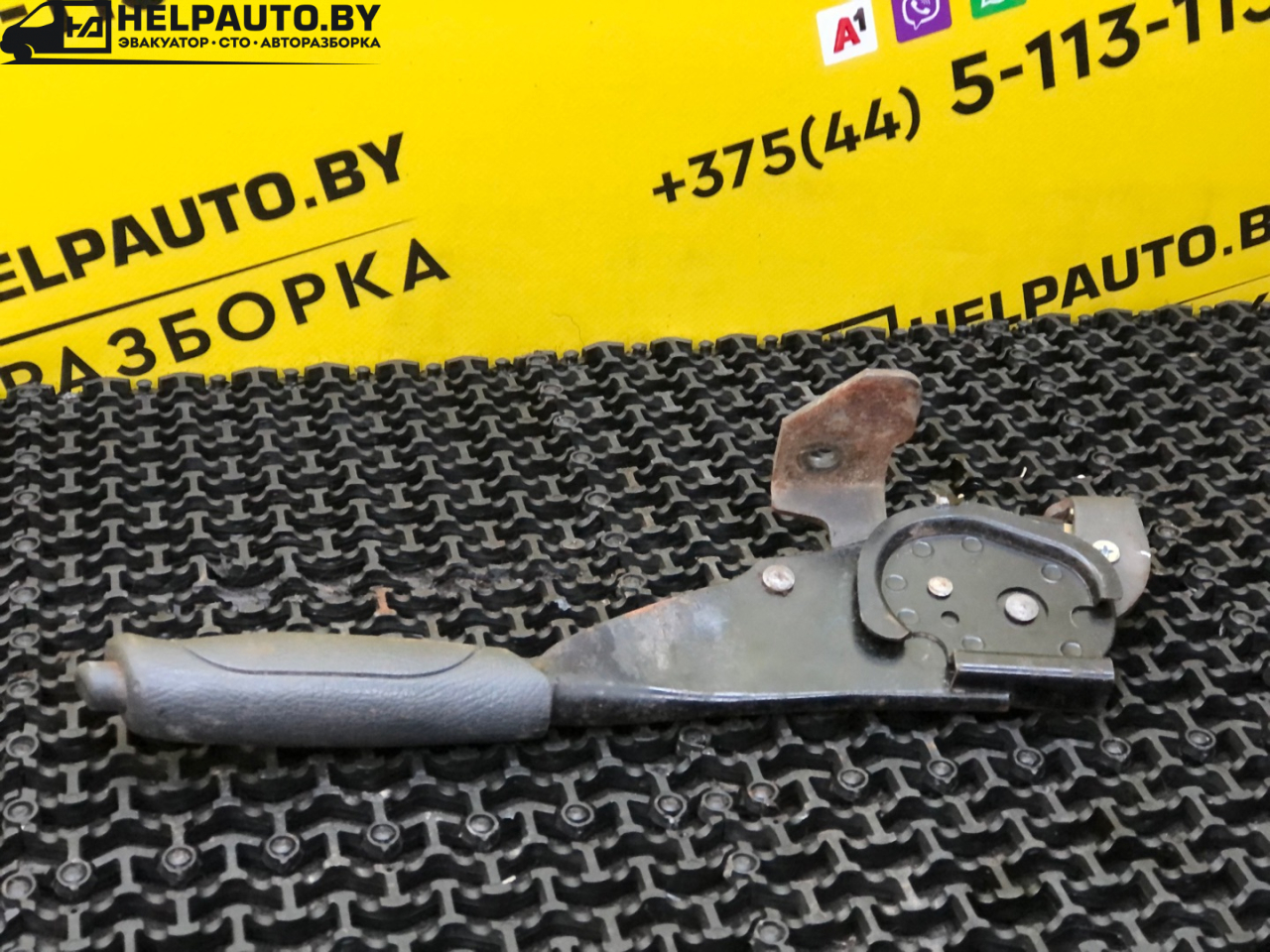 рычаг ручного тормоза (ручника) Daewoo Lanos T100 2000, 1.5 л., бензин, МКПП, фиолетовый, хетчбэк 5 дв., передний привод - фото №1