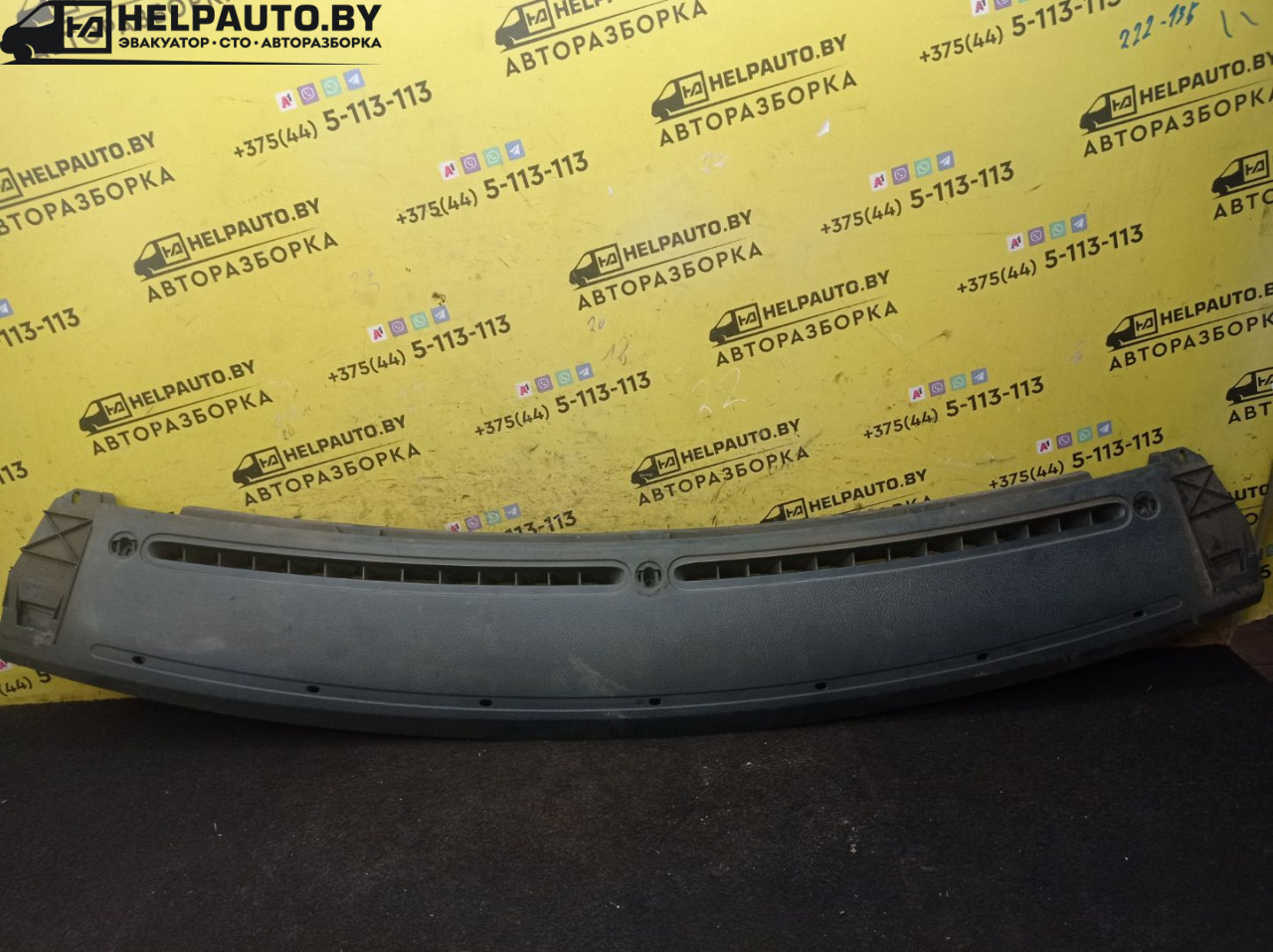 накладка на торпедо (консоль) Renault Scenic 1 поколение 1998, 1.9 л., F9Q 716, дизель, МКПП, синий, минивэн, передний привод - фото №1