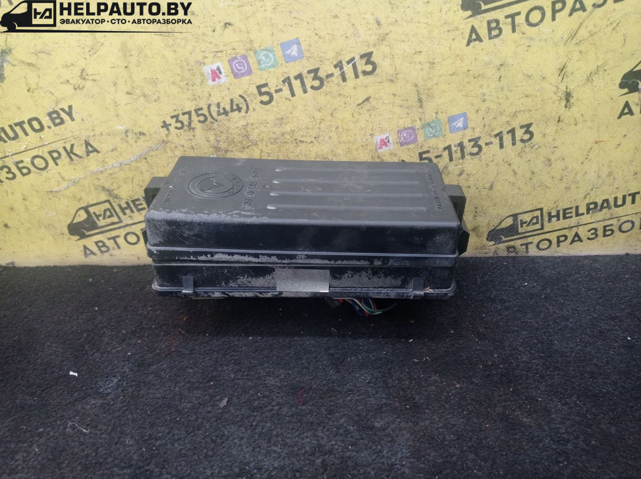 блок предохранителей Geely CK Otaka 1 поколение CK-1 2007, 1.5 л., MR479A, бензин, МКПП, золотистый, седан, передний привод - фото №1