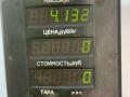 цилиндр тормозной главный Chrysler Voyager 4 поколение [рестайлинг] 2006, 2.4 л., бензин, МКПП, серебристый, минивэн, передний привод, 4683972AA - фото №6