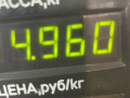полуось передняя левая (приводной вал, ШРУС) Volkswagen Golf 2 поколение 1990, 1.6 л., дизель, хетчбэк 5 дв., JP - фото №4