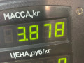 пружина задняя Opel Astra F 1992, 1.4 л., C 14 NZ, бензин, МКПП, красный, хетчбэк 5 дв., передний привод - фото №3