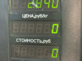 амортизатор задний Opel Astra F [рестайлинг] 1997, 1.6 л., X 16 XEL, бензин, МКПП, белый, универсал, передний привод - фото №4