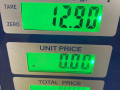 коленвал Nissan Qashqai 1 поколение 2008, 2.0 л., MR20DE, бензин, АКПП, передний привод, MR20DE - фото №11
