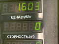 подушка безопасности боковая (шторка) Kia Sorento 1 поколение 2005, 2.5 л., D4CB, дизель, АКПП, внедорожник 5 дв. - фото №3