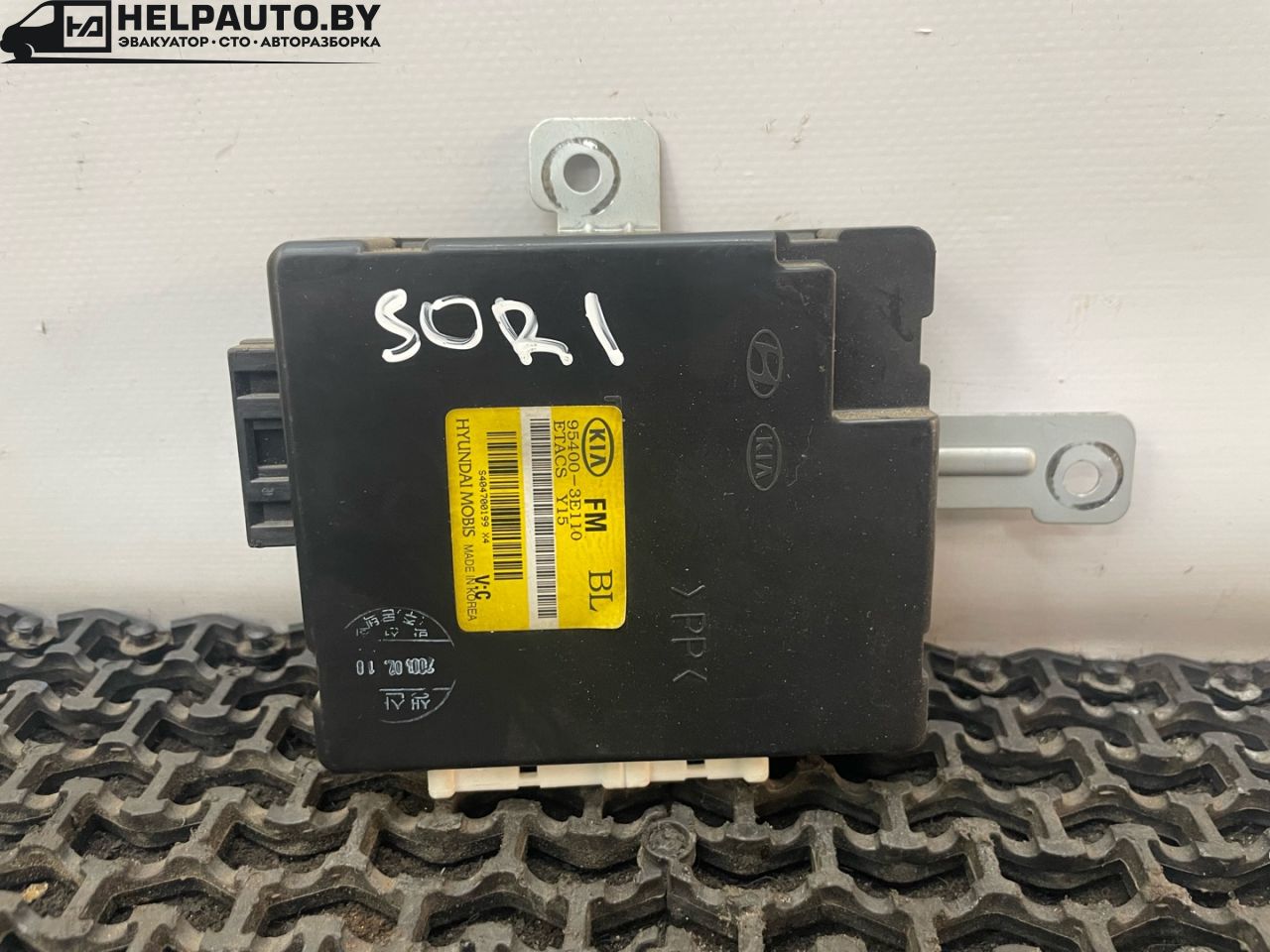 блок управления светом Kia Sorento 1 поколение 2004, 2.5 л., CRDi, D4CB, дизель, АКПП, серебристый, внедорожник 5 дв., полный подключаемый привод, 95400-3E110 - фото №1