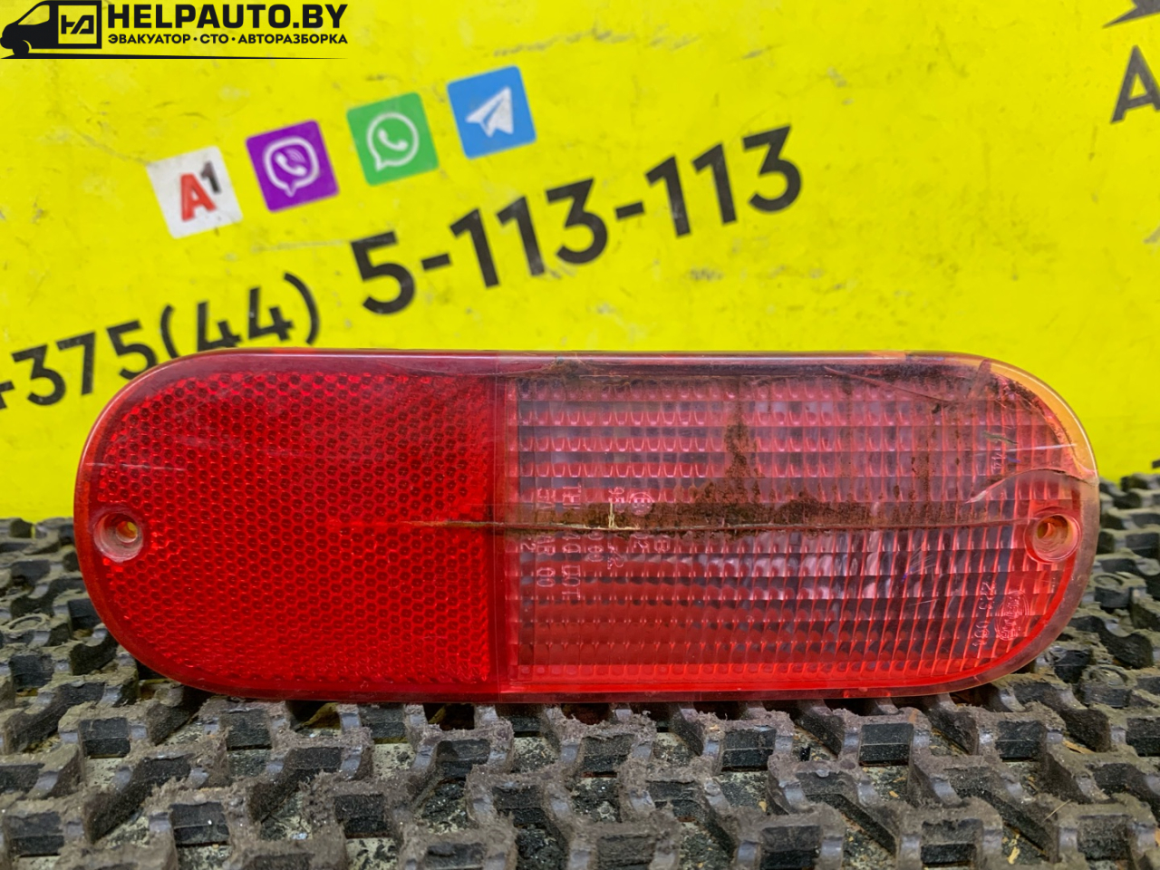 фонарь задний правый Chrysler PT Cruiser 1 поколение 2002, 2.0 л., ECC, бензин, АКПП, черный, хетчбэк 5 дв. - фото №1