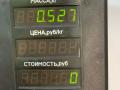 цилиндр сцепления главный Hyundai Santa Fe 1 поколение (SM) 2001, 2.4 л., бензин, МКПП, черный, внедорожник 5 дв., передний привод - фото №4