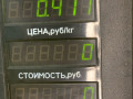 замок багажника SEAT Toledo 1 поколение [рестайлинг] 1998, 1.6 л., AFT, бензин, МКПП, зеленый, хетчбэк 5 дв., передний привод - фото №3