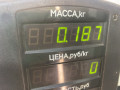 пластик Mazda 626 GF 1997, 2.0 л., дизель, МКПП, зелёный, седан, передний привод - фото №4