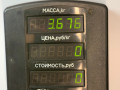 стекло двери передней левой Ford Focus 2 поколение [рестайлинг] 2009, 1.6 л., бензин, МКПП, универсал - фото №2