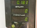 цилиндр сцепления рабочий Ford Focus 2 поколение [рестайлинг] 2009, 1.6 л., бензин, МКПП, черный, универсал, передний привод - фото №5