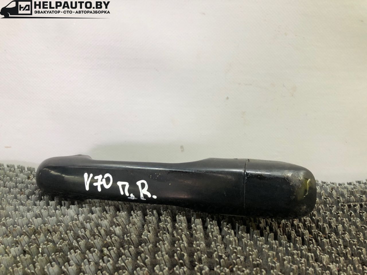 ручка наружная Volvo S70 1 поколение 2000, 2.5 л., D 5252 T, дизель, МКПП, черный, седан, передний привод - фото №1