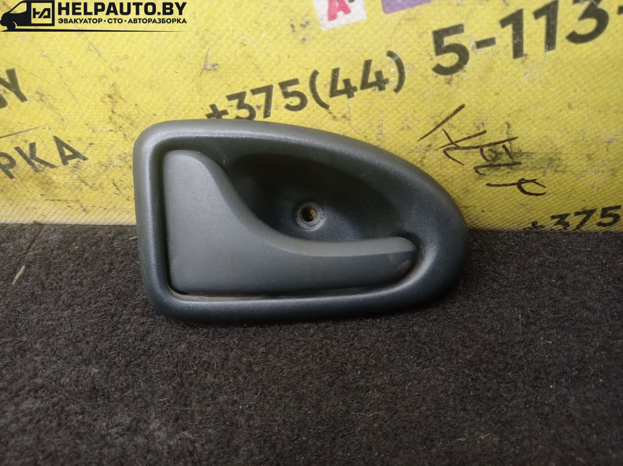 ручка внутренняя передняя левая Renault Scenic 1 поколение 1997, 1.6 л., K7M 702, бензин, МКПП, синий, минивэн, передний привод - фото №1