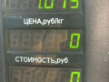 стойка передняя правая Rover 600 Series 1 поколение 1997, 2.0 л., дизель, МКПП, синий, седан, передний привод - фото №5