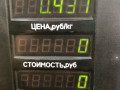 переключатель подрулевой (стрекоза) Audi A4 B5 1999, 1.8 л., бензин, АКПП, черный, универсал, передний привод - фото №6