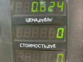 фонарь крышки багажника правый Mazda 626 GF [рестайлинг] GF 1999, 2.0 л., дизель, МКПП, седан - фото №4