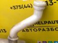бачок омывателя Geely CK Otaka 1 поколение CK-1 2007, 1.5 л., MR479A, бензин, МКПП, золотистый, седан, передний привод - фото №4