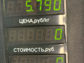 суппорт передний правый Ford Mondeo 2 поколение 1998, 1.8 л., дизель, МКПП, синий, хетчбэк 5 дв., передний привод - фото №6