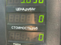 блок ABS Opel Sintra 1 поколение 1999, 2.2 л., X 22 XE, бензин, 5МКПП, зеленый, минивэн - фото №6