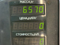 стойка задняя Nissan Primera P10 (1990 - 1997) - фото №5