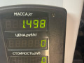 амортизатор задний Ford Mondeo 2 поколение 1997, 2.0 л., бензин, МКПП, черный, универсал, передний привод - фото №4