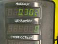 блок управления печки / климат-контроля Fiat Bravo 1 поколение 1998, 1.9 л., дизель, МКПП, черный, хетчбэк 3 дв., передний привод - фото №3